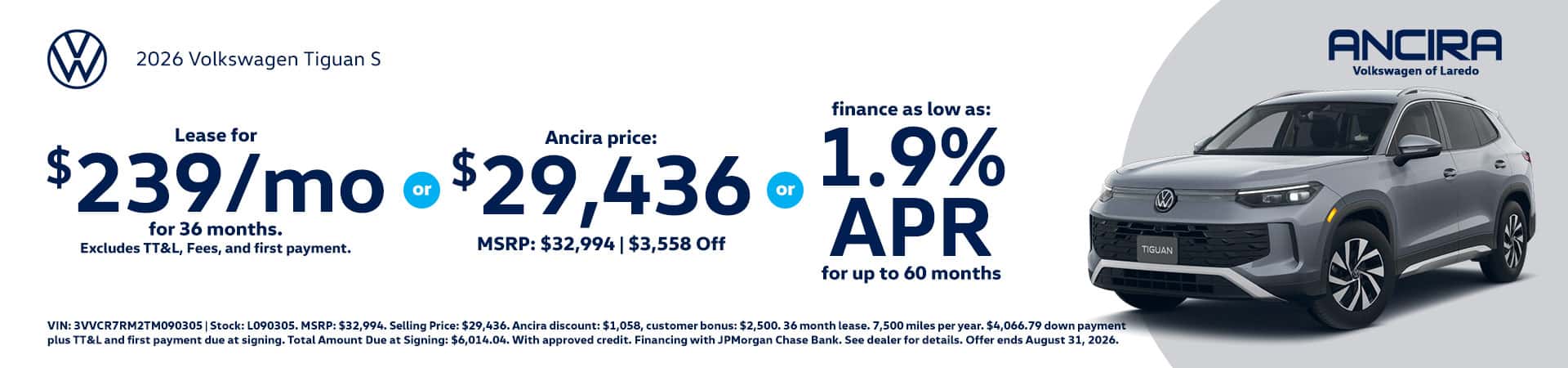 Promotional banner for Ancira Volkswagen of Laredo featuring a 2026 Volkswagen Tiguan S SUV.