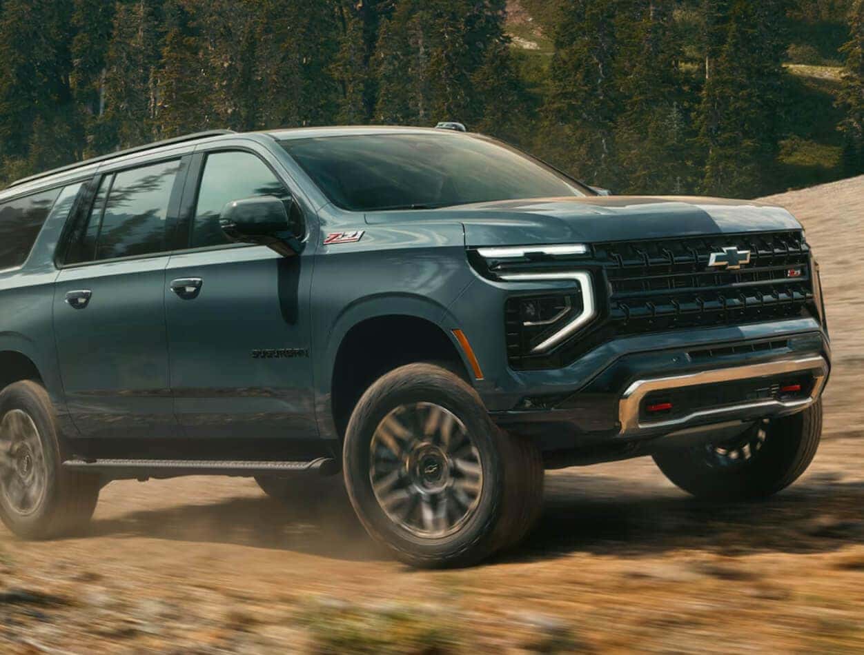 What Is This Year's Suburban Towing Capacity?