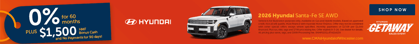 August Santa Fe Offer