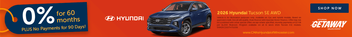 August Tucson Offer