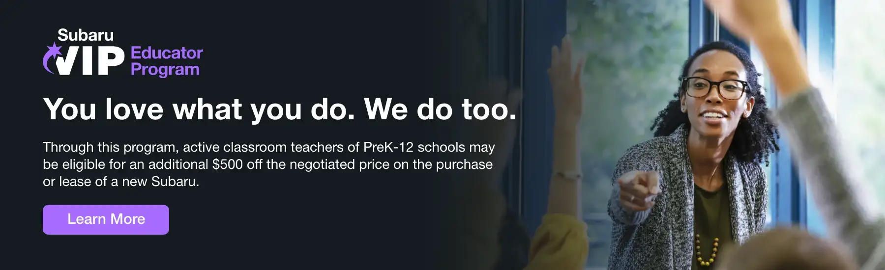 VIP Educator Program