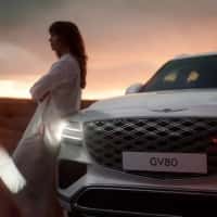 GV80 - Value