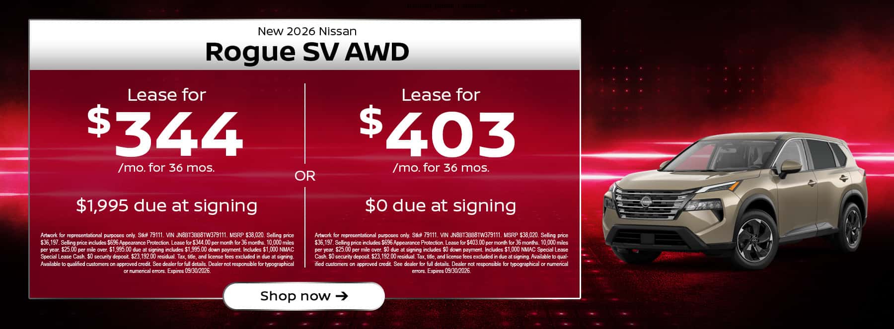 Rogue SV Offer