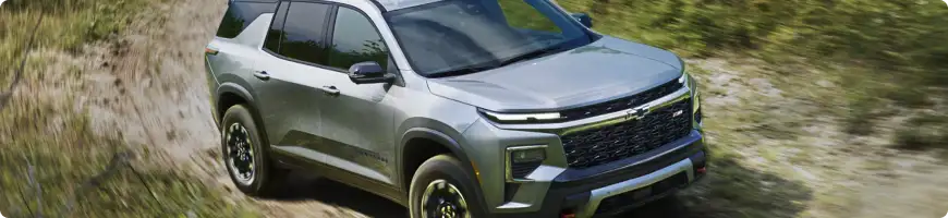The 2026 Chevrolet Traverse trim ladder