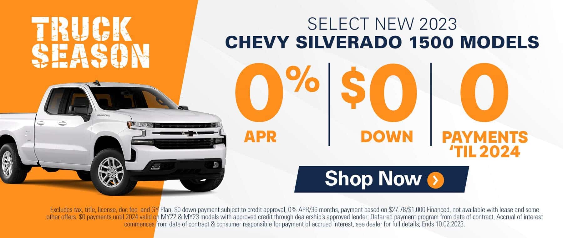 No Payments Until 2024 - Silverado 1500