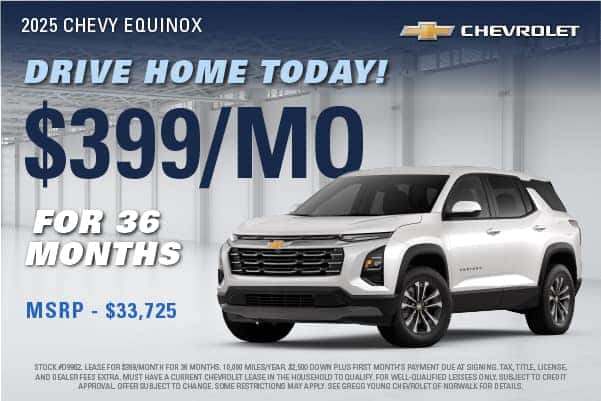 2025 CHEVROLET EQUINOX