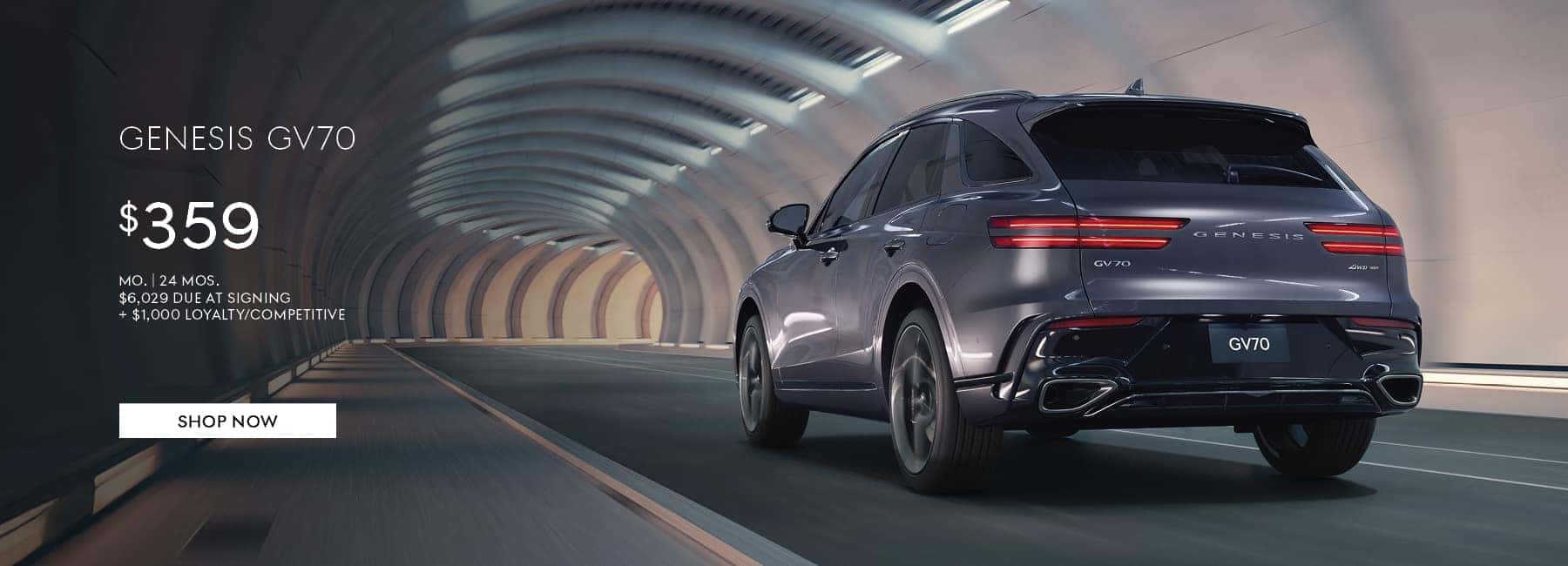 26GV70 Lease+Bonus