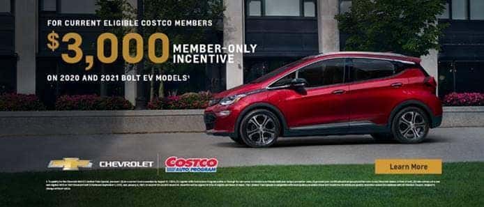 Member only incentive