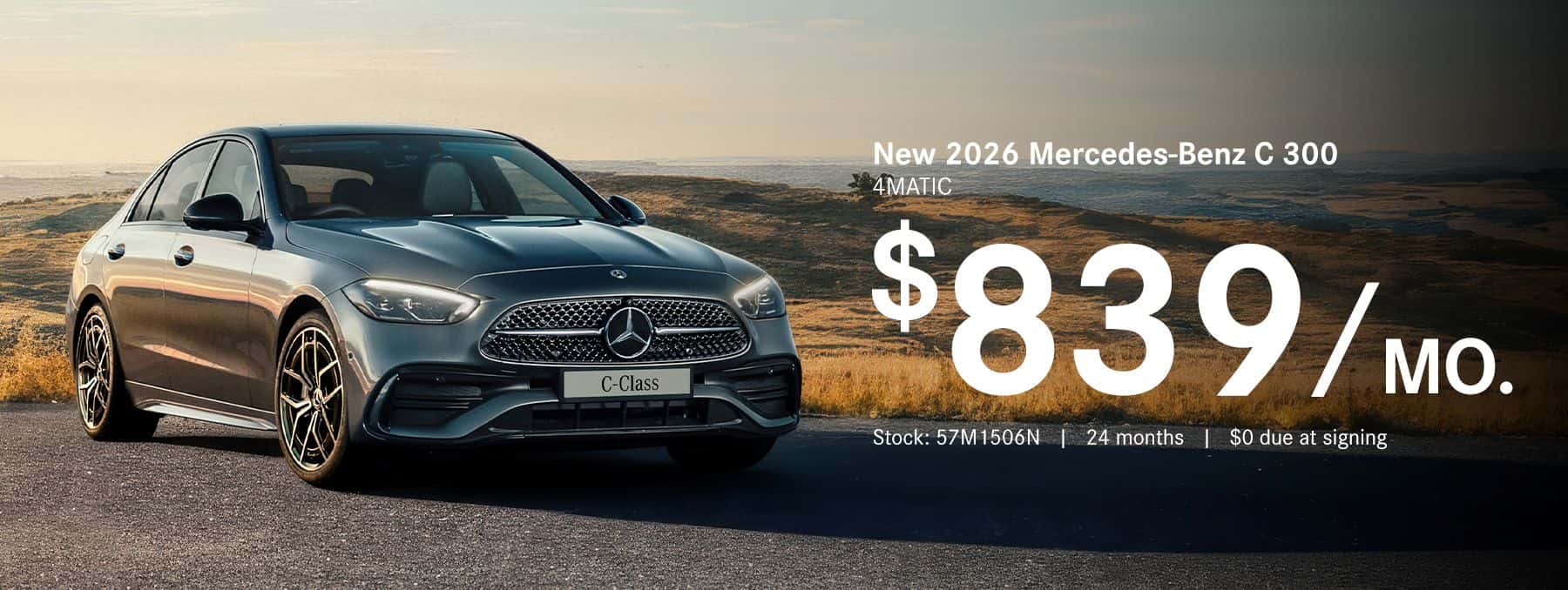 lease offer