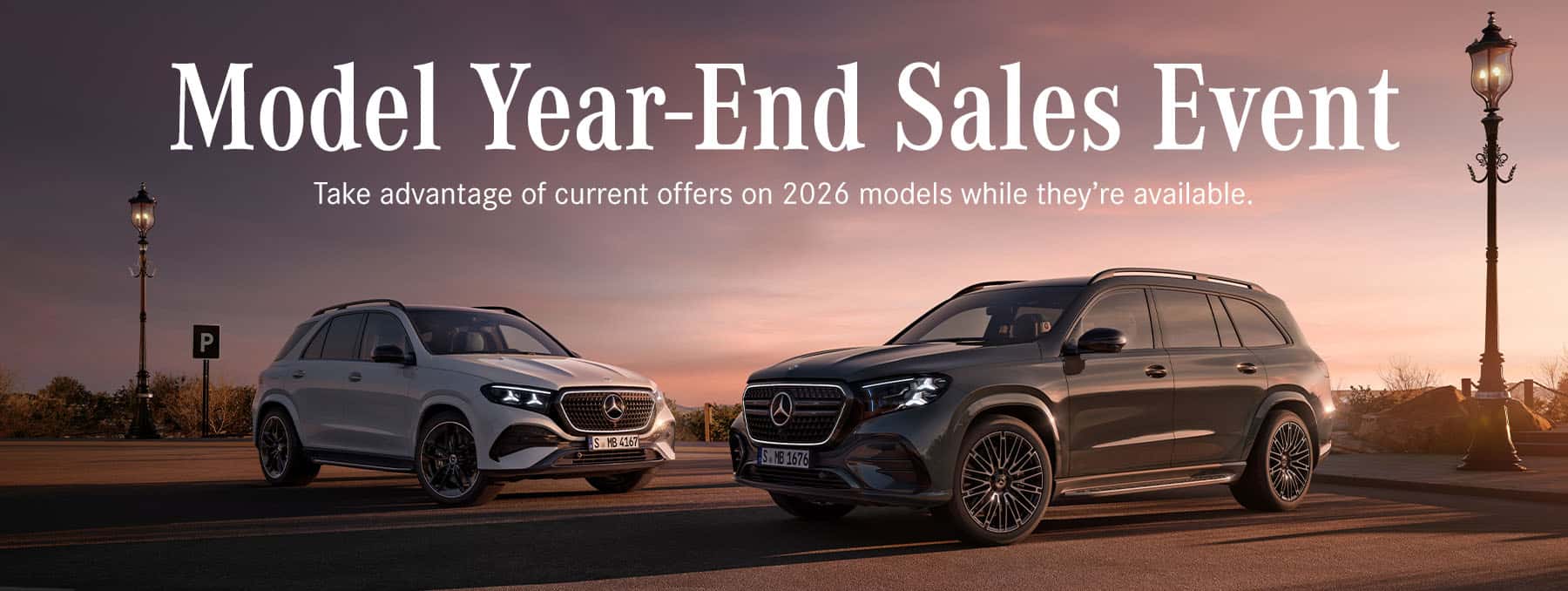 Model year end