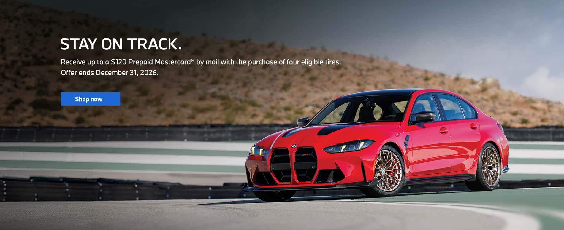 BMW Tire Rebate