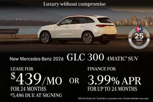 2026 Mercedes-Benz GLC 300 4MATIC SUV