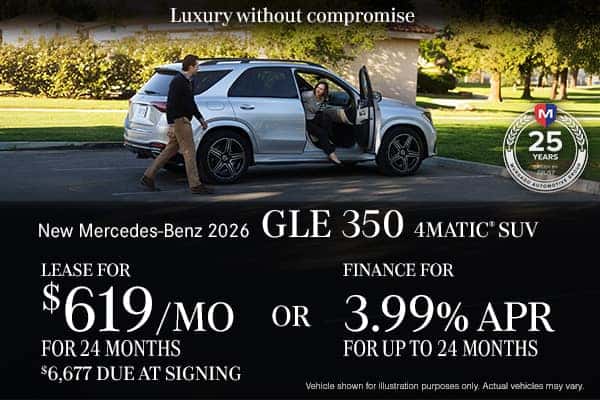 2026 Mercedes-Benz GLE 350 4MATIC SUV