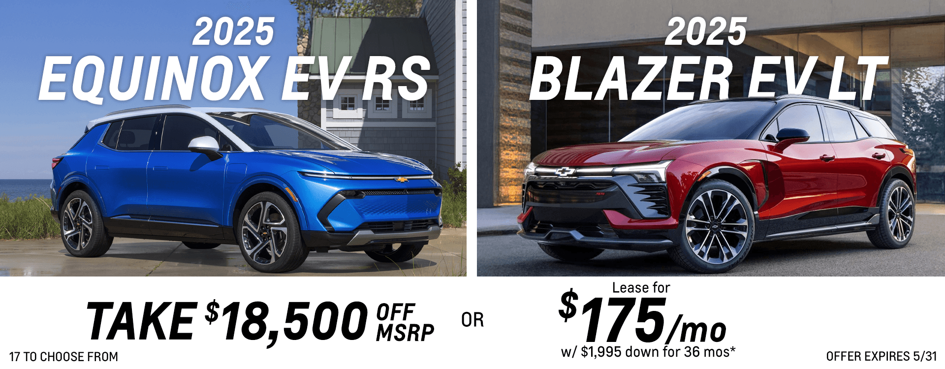 equinox-blazer-june