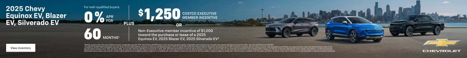 Chevy-EV-Combo–2-