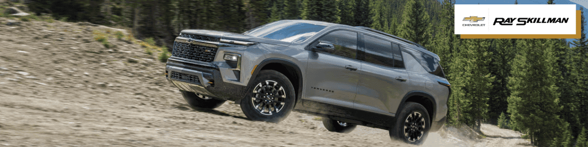 Chevrolet-Traverse-Greenwood-IN---banner