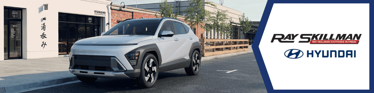 Hyundai-Electric-Cars---Hyundai-Kona-Electric---banner-