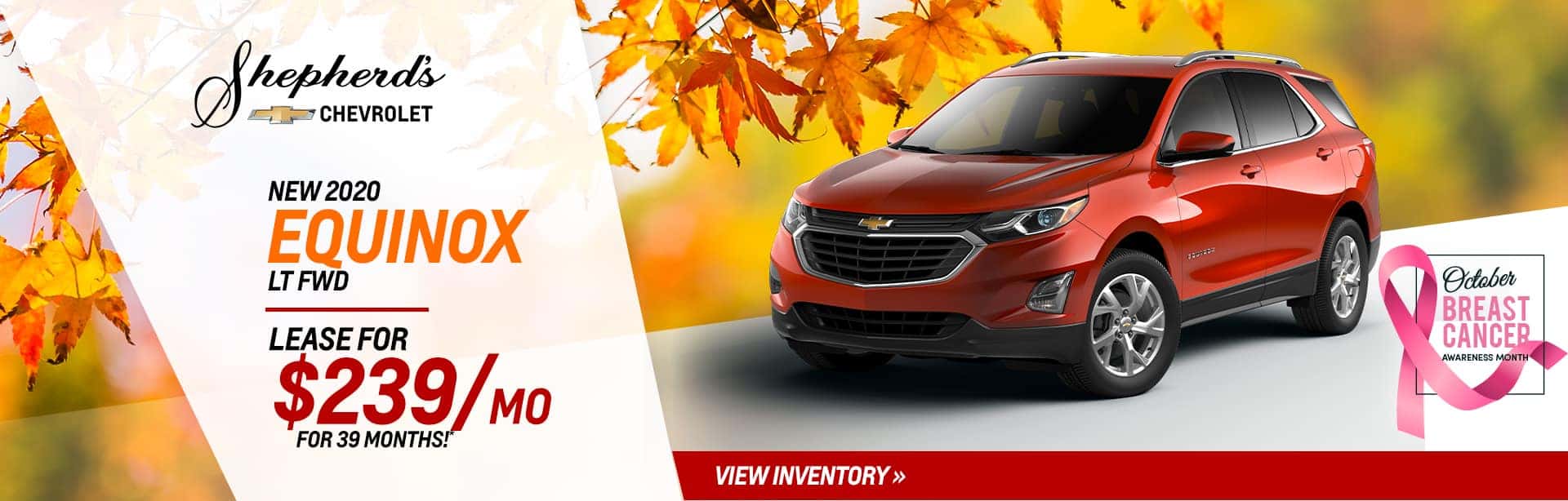 New Equinox inventory near Huntington, Indiana