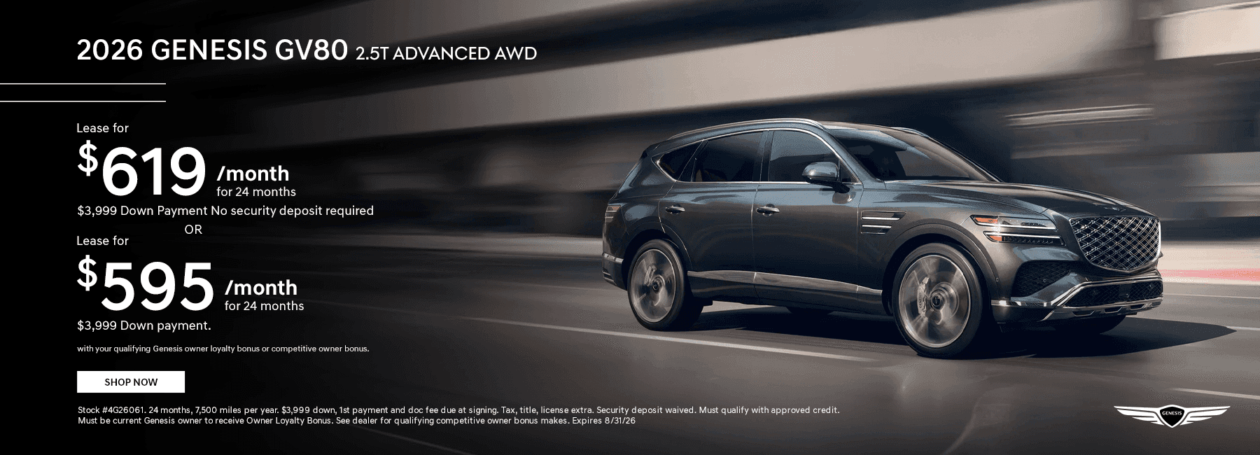 2026 Genesis GV80 2.5T Advanced AWD
