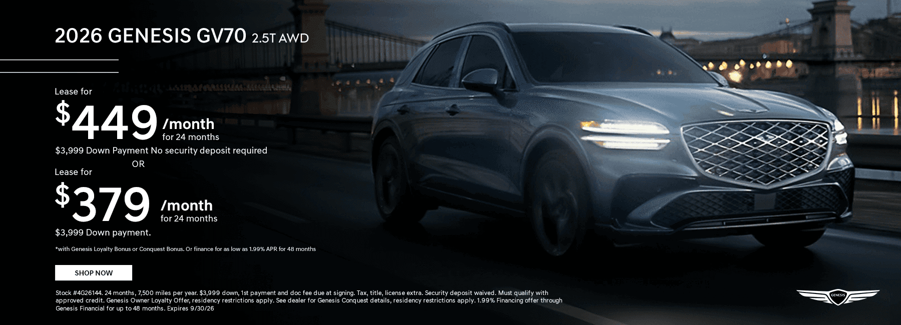2026 Genesis GV70 2.5T AWD