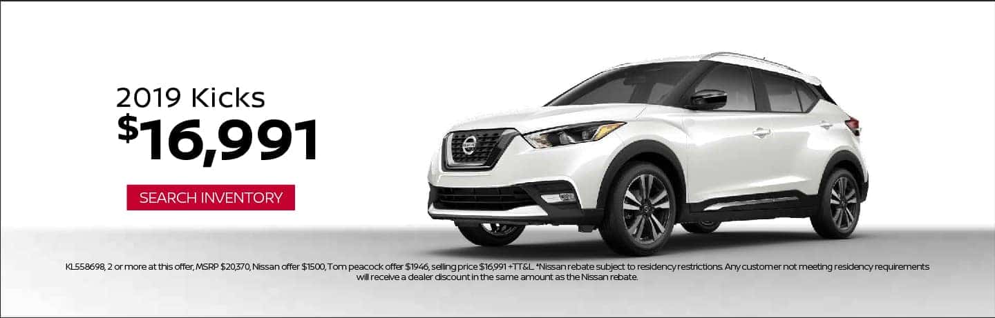 Nissan Dealership Houston Tx >> Tom Peacock Nissan Houston Tx Houston Nissan Dealership Nissan Dealership Houston Tx >> Tom Peacock Nissan Houston Tx Houston Nissan Dealership