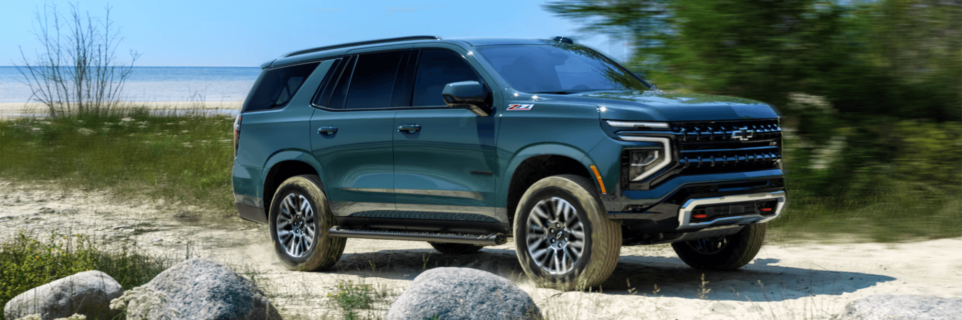 Chevrolet Tahoe