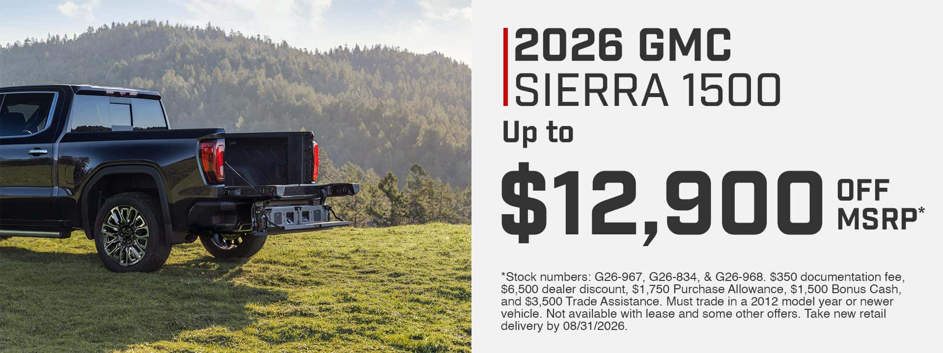 Sierra 1500 Offer
